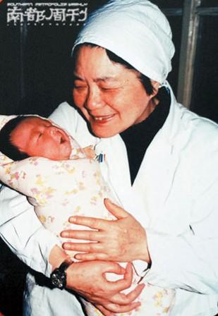 王晨光主任